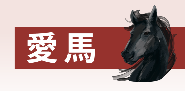 ガジェット研究所